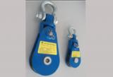 Heavy Block With Shackle